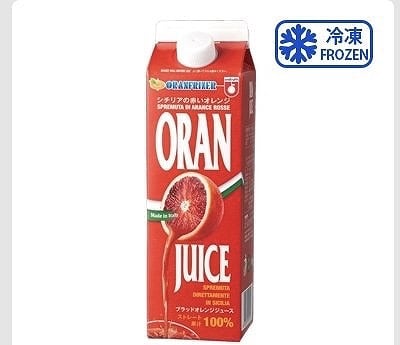 ORANFRIZER　ブラッドオレンジジュース　1L