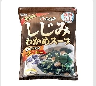 大森屋　しじみわかめスープ　33袋
