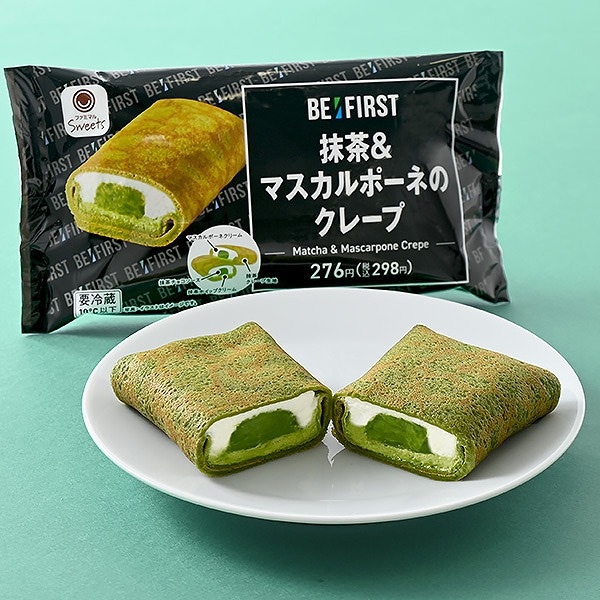 BE:FIRST　抹茶&マスカルポーネのクレープ