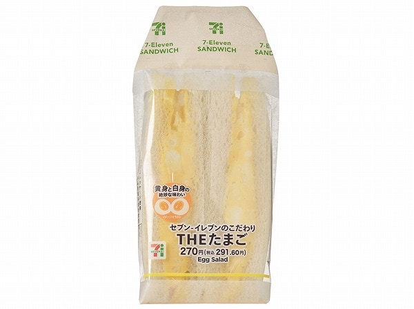 セブンーイレブンこだわりＴＨＥたまごサンド