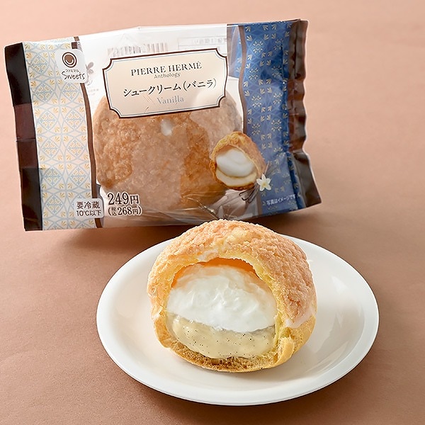 ピエール・エルメ　アンソロジー監修　シュークリーム（バニラ）