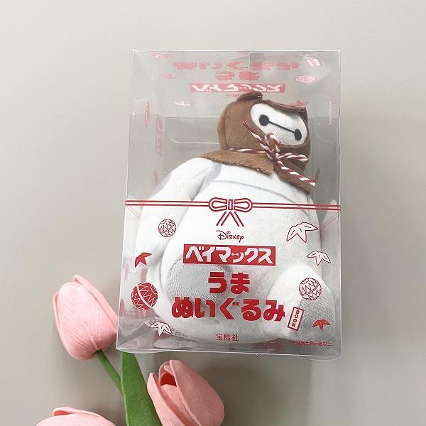 『Disney ベイマックス うまぬいぐるみBOOK』