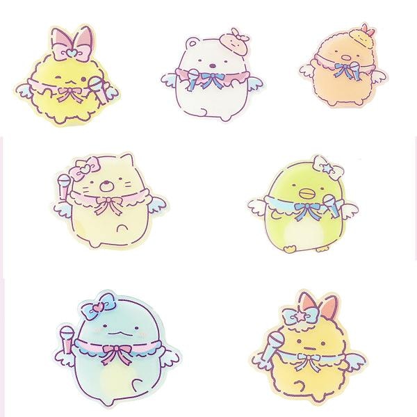 光るリング／すみっコぐらし