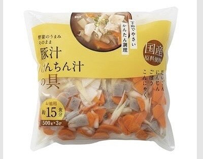 豚汁用　下茹でやさい　500g×3袋