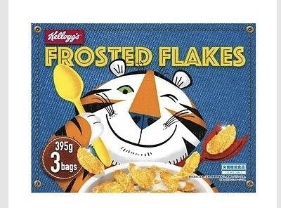 Kellogg‘s コーンフロスティ　395g×3箱