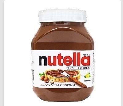 ヌテラ　ヘーゼルナッツ　チョコレート　スプレッド　1,000g