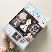 可愛過ぎて頭抱えてる…期待以上の完成度！オラフが光ってしゃべる！最高の名品！アナと雪の女王『オラフ』お部屋ライト！