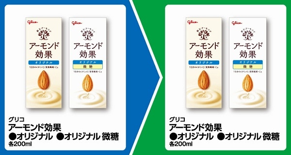 グリコ アーモンド効果 オリジナル/オリジナル 微糖 各200ml