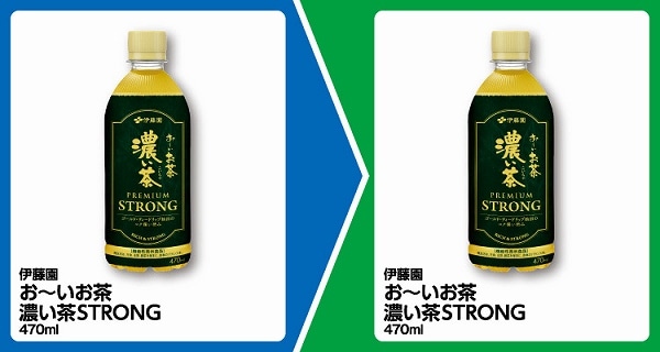 伊藤園 お～いお茶 濃い茶STRONG 470ml
