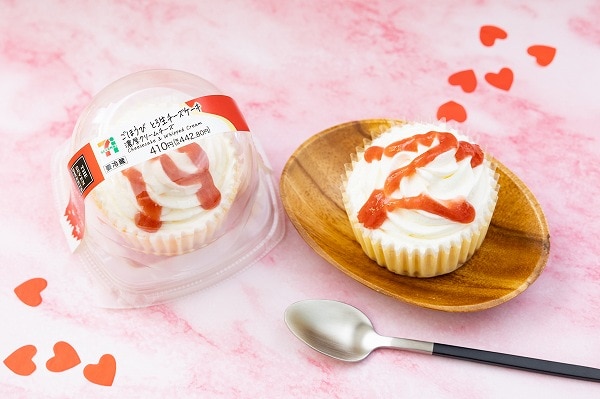 ごほうびとろ生チーズケーキ　濃厚クリームチーズ