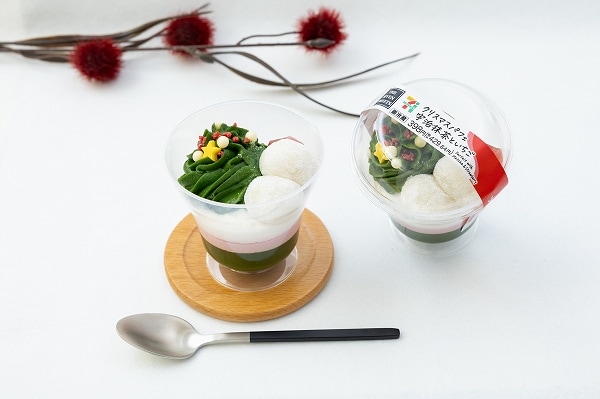 クリスマスパフェ 宇治抹茶といちご