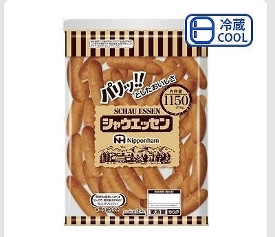 日本ハム　シャウエッセン　1,150g