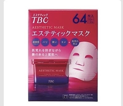 TBC　エステティックマスク　ボックスタイプ　32枚入×2箱