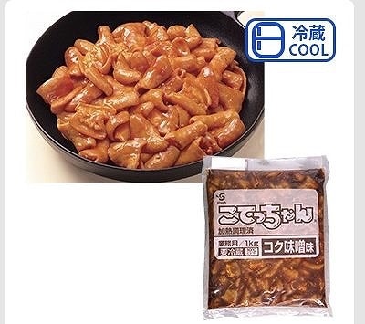 エスフーズ　こてっちゃん　コク味噌味　1kg