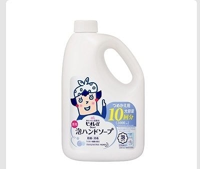 ビオレu　泡ハンドソープ　詰替え用　2,000ml