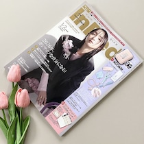 過去イチ級の豪華付録！可愛すぎてズルい…買わない理由なし！瞬く間に完売しそうな予感！『InRed』1月・2月合併号！