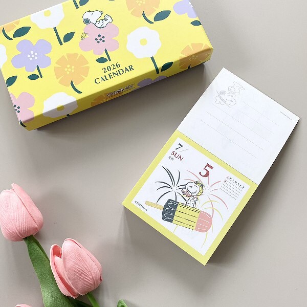 365日、イラストが全部違う！