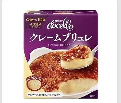 ネスレ　ドチェロ　クレームブリュレ　40g×10袋