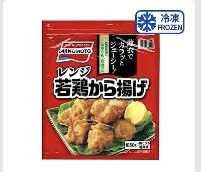 味の素　レンジ　若鶏から揚げ　1,050g