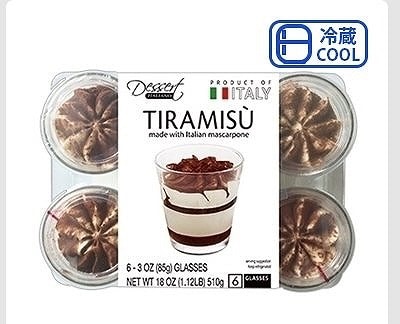 EMMI　ティラミスカップ　85g×6個