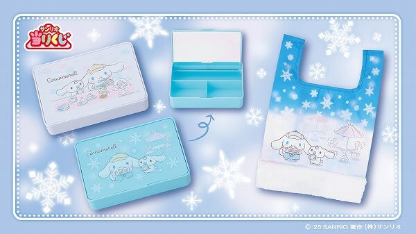 ミラー付き小物入れ ホワイト/ミラー付き小物入れ ブルー/マルシェバッグ