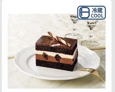 タキシードケーキ　1.2kg