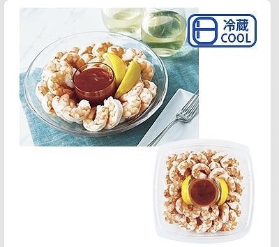 シュリンプカクテル