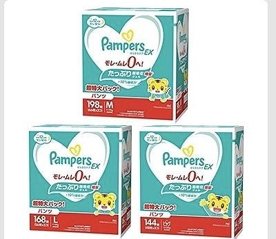 パンパース　パンツ　さらさらケア　EX M198枚/L168枚/XL144枚