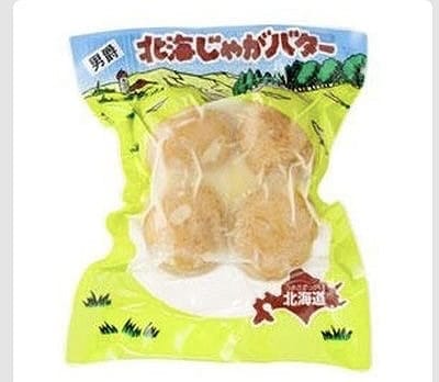 北海じゃがバター　4個入×3袋