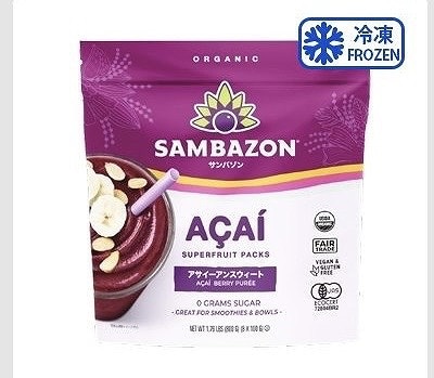 サンバゾン　オーガニック　アサイースムージーパック　砂糖不使用　100g×8袋