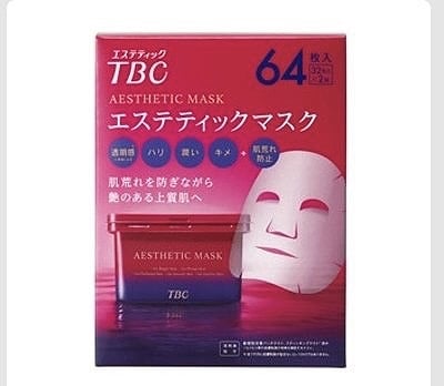 TBC　エステティックマスク　ボックスタイプ　32枚入×2箱