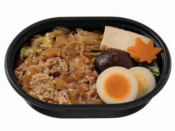 牛すき弁当