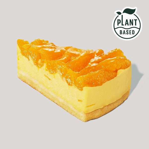 オレンジケーキ