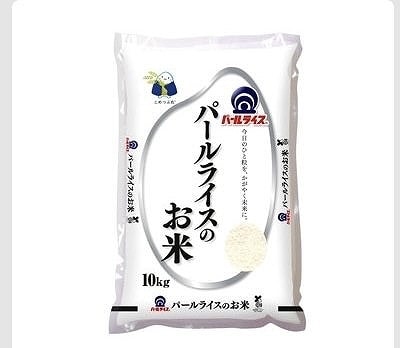 国産米ブレンド　令和7年～6年産　パールライスのお米　10kg