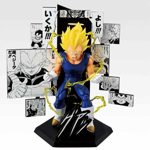 神回キターー！豪華景品が手に入るチャンス！お願い買い占めないで