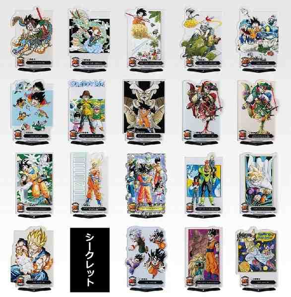 F賞 ACLLECT -ドラゴンボール- ～鳥山明の世界～Ⅱ