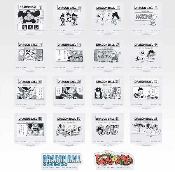 H賞 MOKUJIスタンド＆ロゴブロック