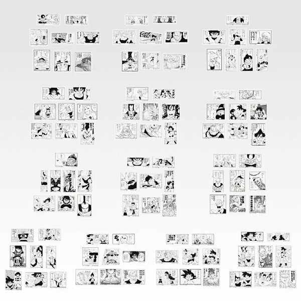 I賞 コマステッカーコレクションⅡ