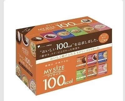 大塚食品　マイサイズ　100kcal 6種×2食（計12食）