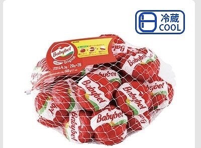 ベル　ミニベビーベル　20g×28個