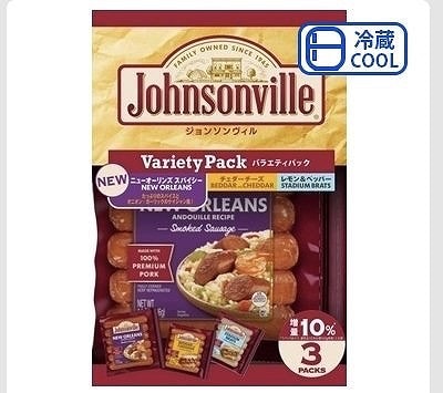 ジョンソンヴィル　ニューオーリンズ・チェダー・レモン＆ペッパー　396g×3袋