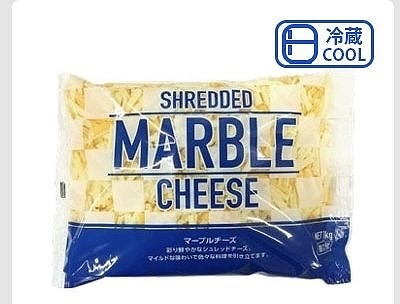 ムラカワ　マーブルシュレッドチーズ　1,000g