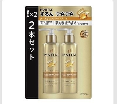 パンテーン　インテンシブ　ヴィタミルク　洗い流さないトリートメント　125ml×2本