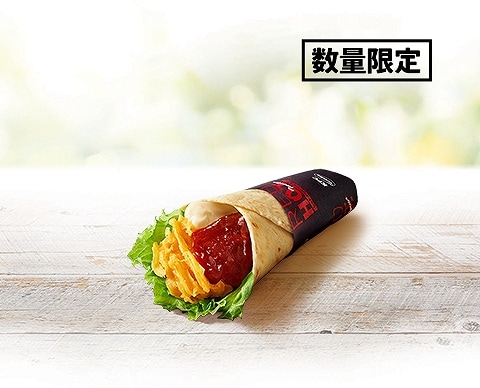 レッドホットツイスター