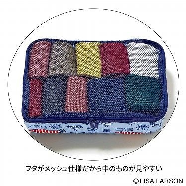 大人のおしゃれ手帖