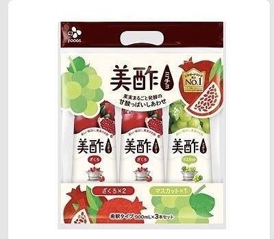 CJ　美酢　アソート　ザクロ2本・マスカット1本　計3本×900ml