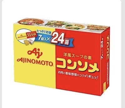味の素　コンソメ固形　7個入×24箱