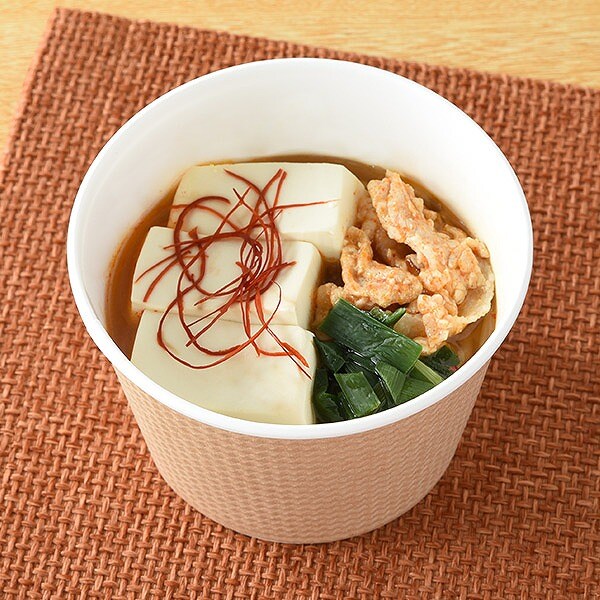 豚肉の辛旨スンドゥブスープ