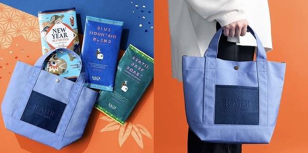 コーヒー福袋人気セット