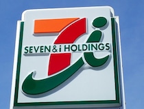 美味しすぎて一瞬で無くなった！うますぎる！究極の絶品スイーツ＆パン！1/6日～降臨【セブン】！